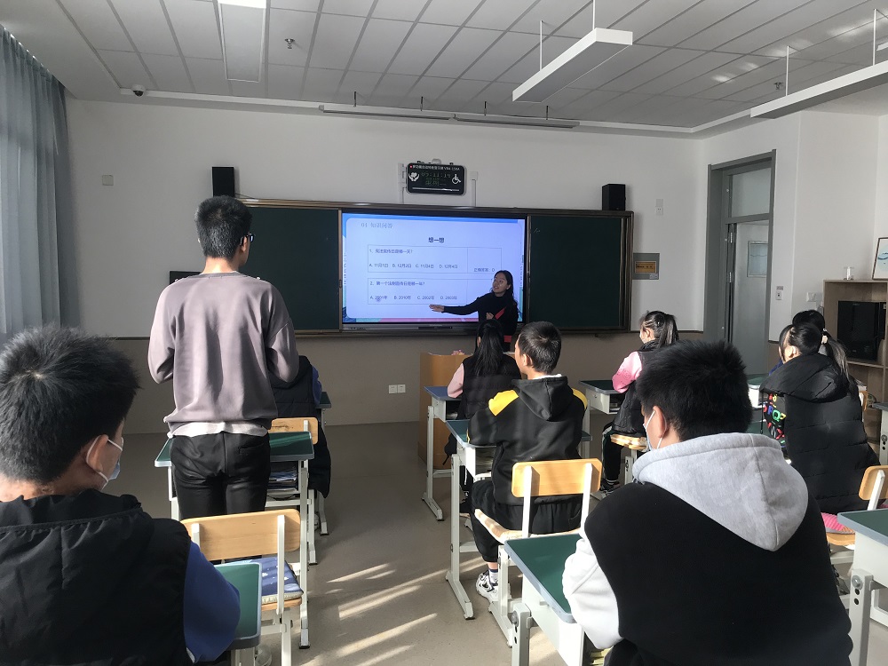 知識(shí)問(wèn)答.jpg