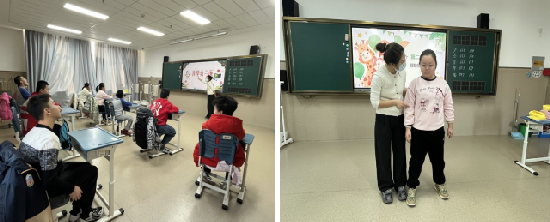 開學(xué)第一課，分享假期生活.png