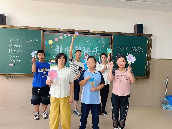 制作教師節(jié)禮物.png